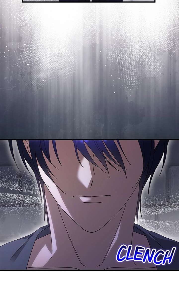 I Took Away the Tyrant’s Virginity Chapter 77 - Page 27