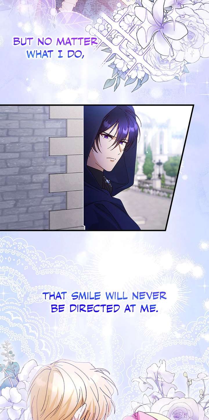 I Took Away the Tyrant’s Virginity Chapter 77 - Page 30