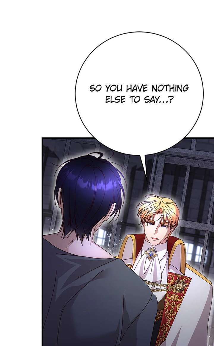 I Took Away the Tyrant’s Virginity Chapter 77 - Page 33