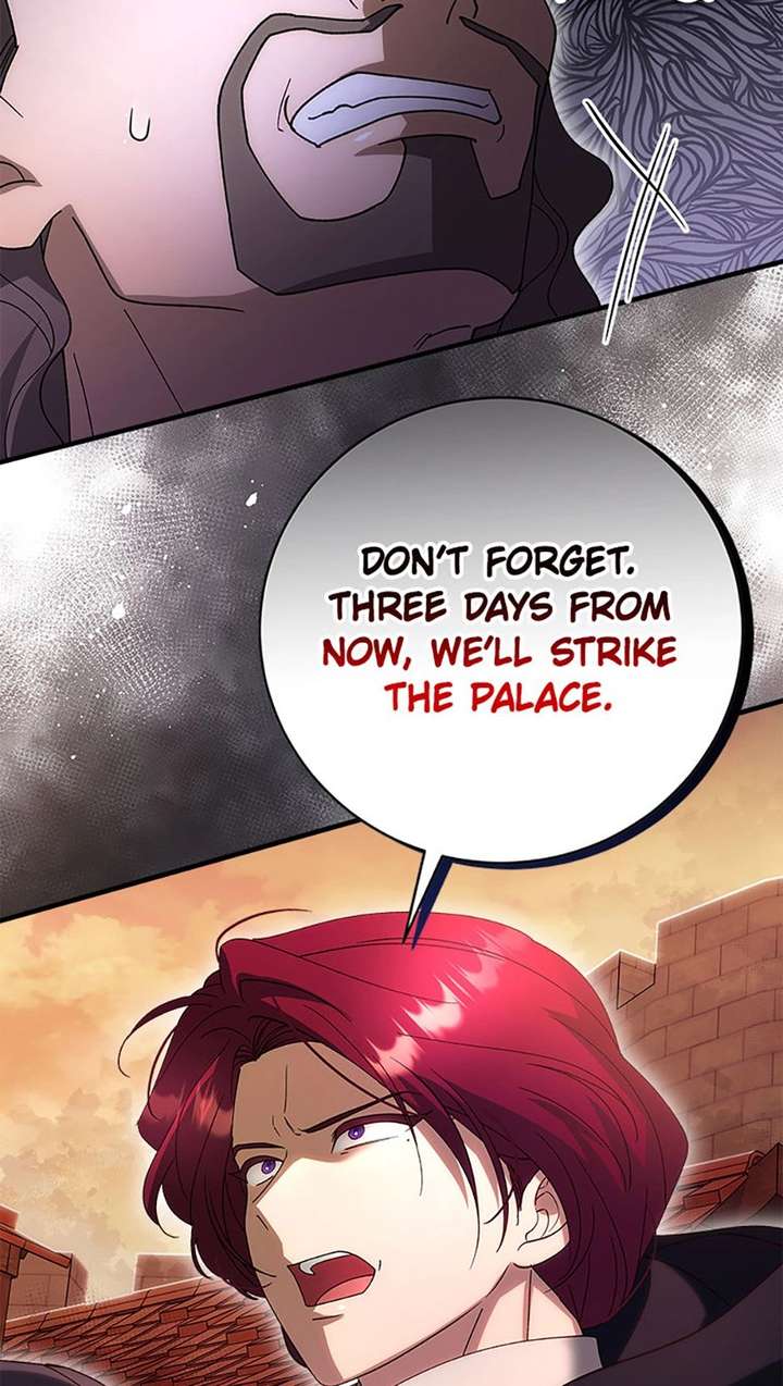 I Took Away the Tyrant’s Virginity Chapter 77 - Page 73