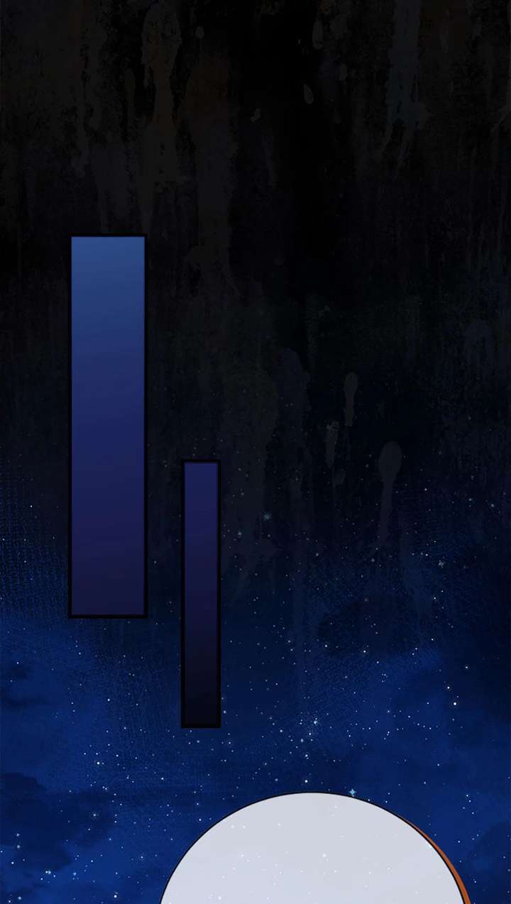 I Took Away the Tyrant’s Virginity Chapter 77 - Page 75