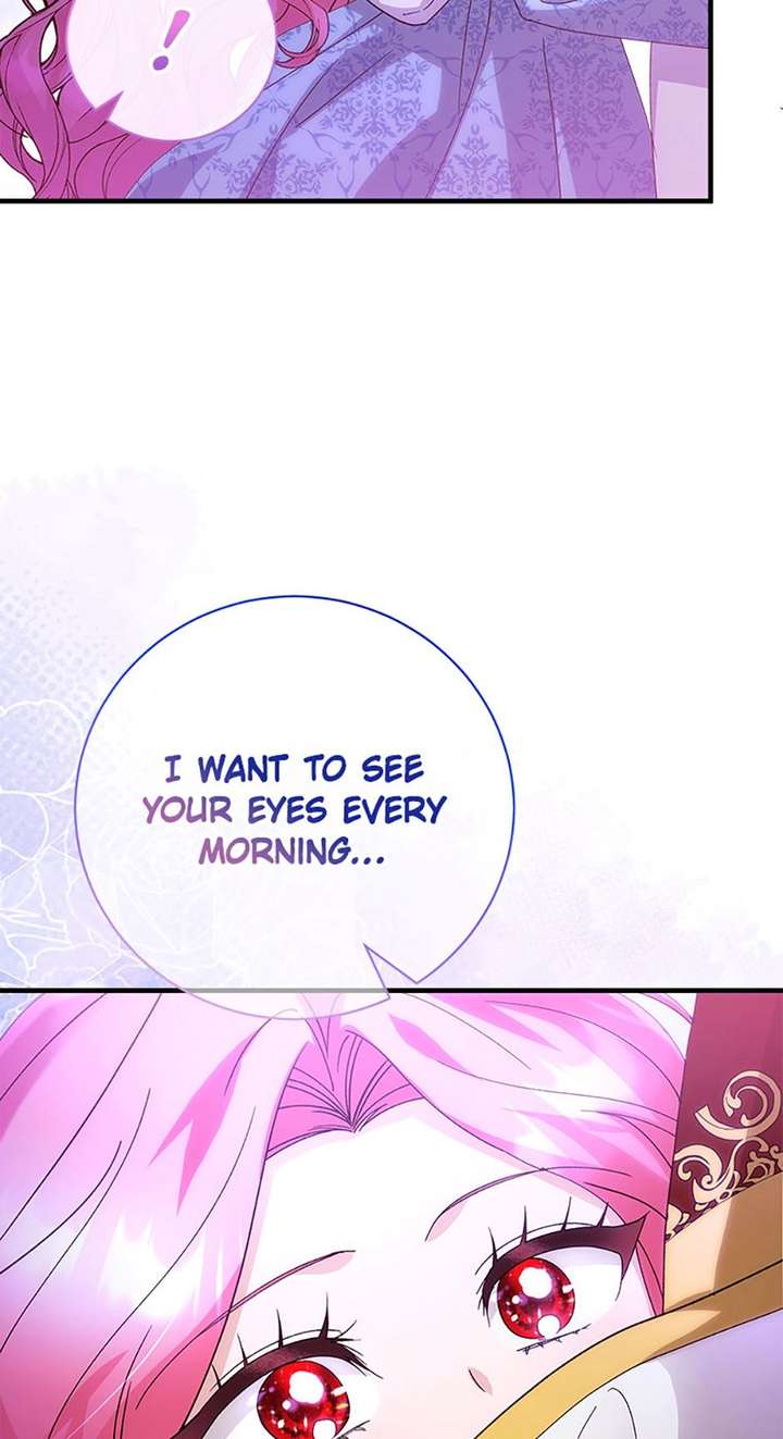 I Took Away the Tyrant’s Virginity Chapter 77 - Page 83