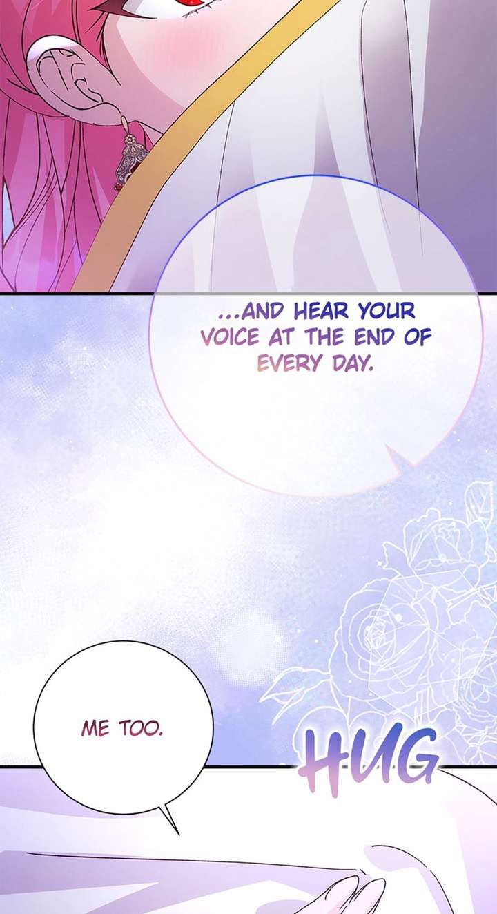 I Took Away the Tyrant’s Virginity Chapter 77 - Page 84