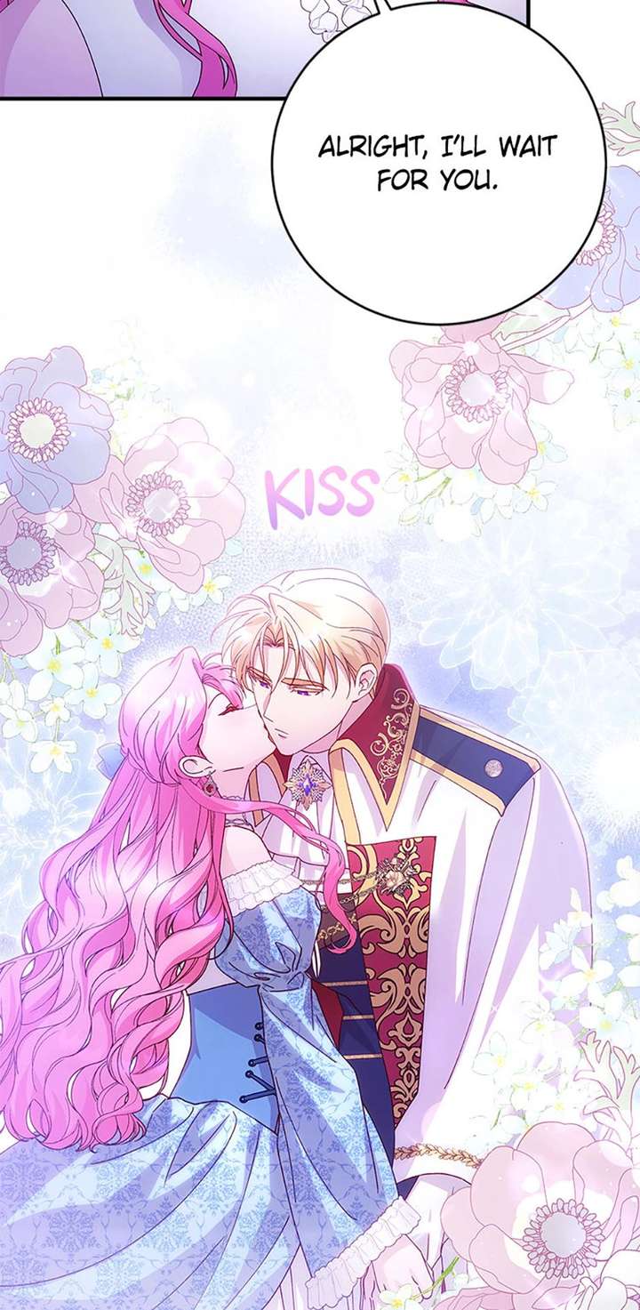 I Took Away the Tyrant’s Virginity Chapter 78 - Page 16