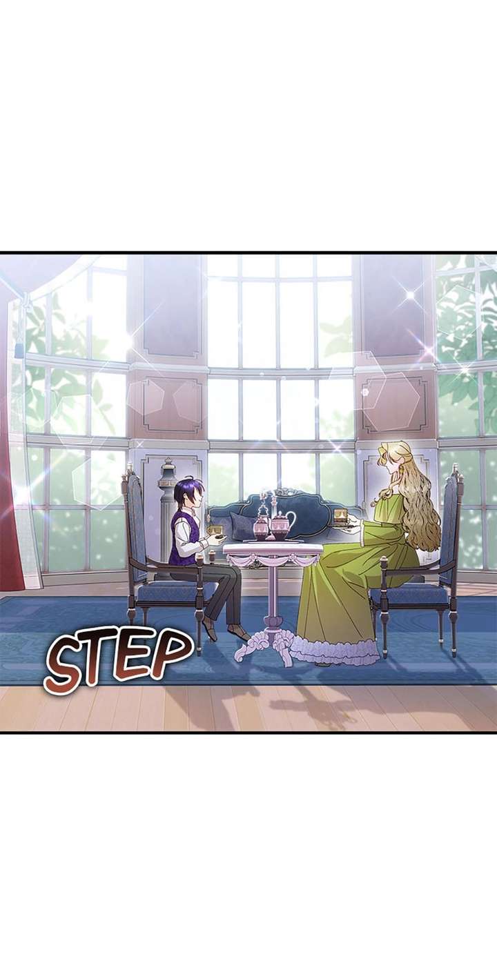 I Took Away the Tyrant’s Virginity Chapter 78 - Page 43