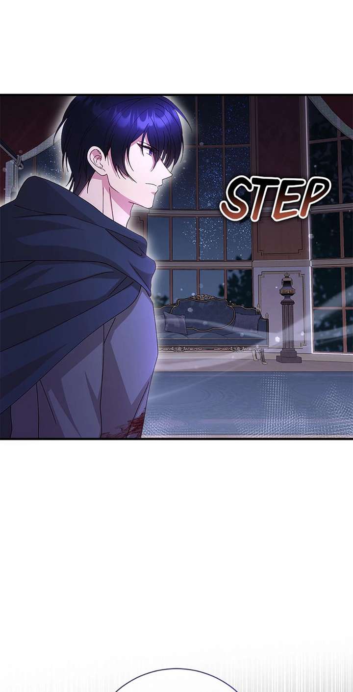 I Took Away the Tyrant’s Virginity Chapter 78 - Page 44