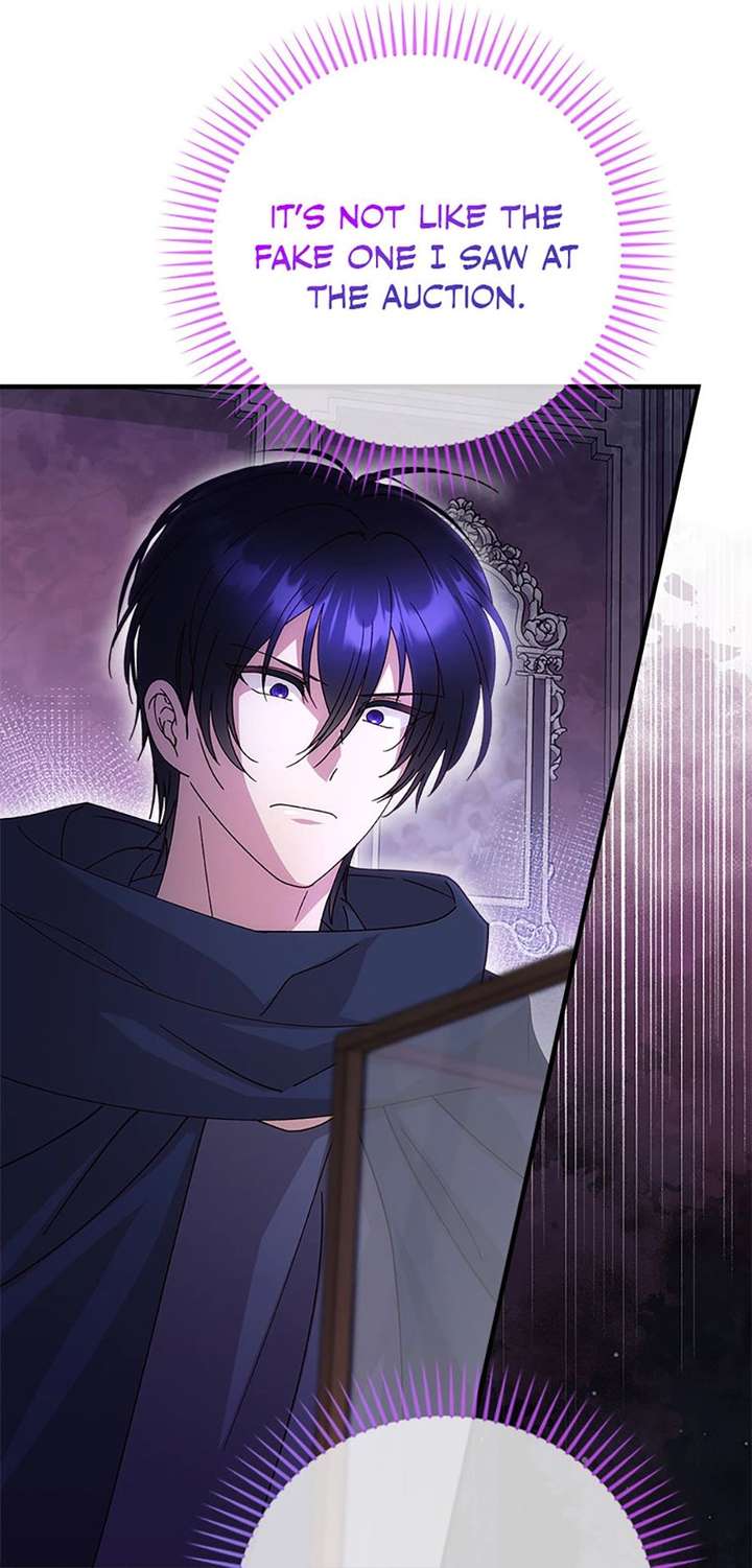 I Took Away the Tyrant’s Virginity Chapter 78 - Page 48