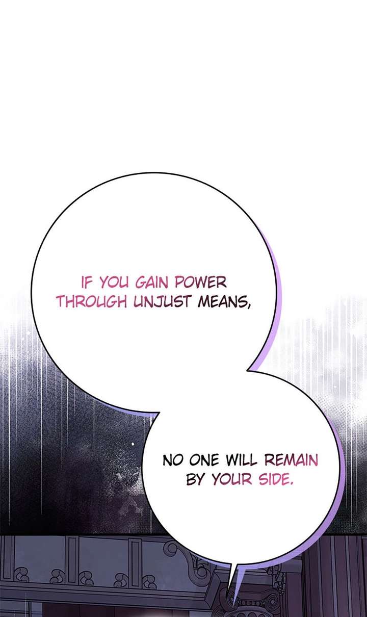 I Took Away the Tyrant’s Virginity Chapter 78 - Page 63