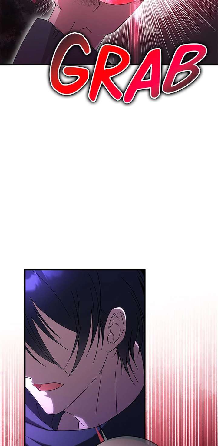 I Took Away the Tyrant’s Virginity Chapter 78 - Page 74