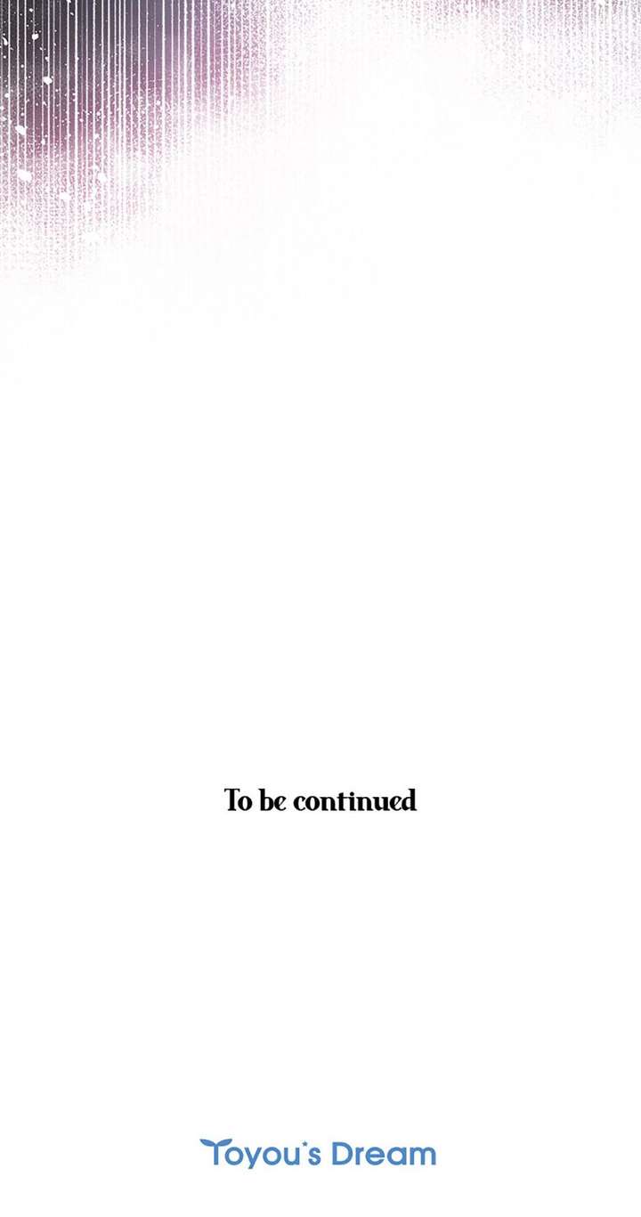 I Took Away the Tyrant’s Virginity Chapter 78 - Page 87