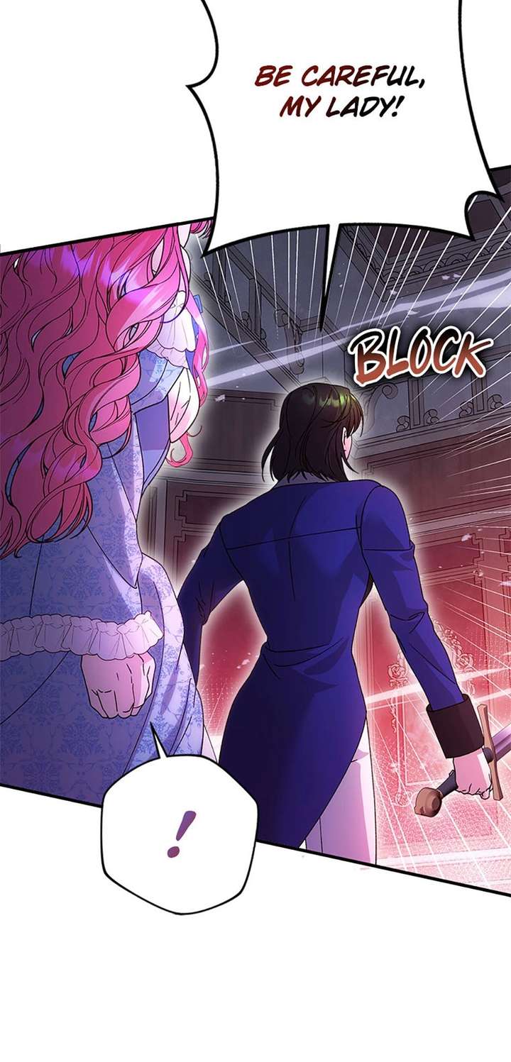 I Took Away the Tyrant’s Virginity Chapter 79 - Page 6