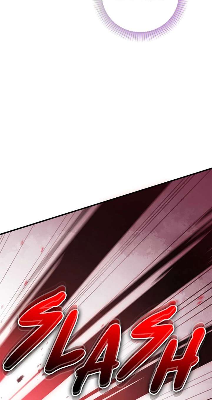 I Took Away the Tyrant’s Virginity Chapter 79 - Page 11