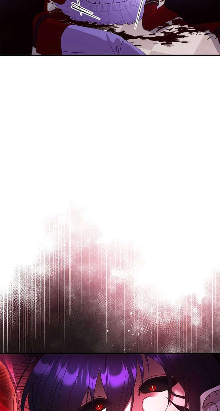 I Took Away the Tyrant’s Virginity Chapter 79 - Page 21