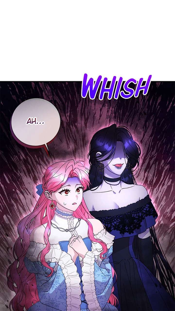 I Took Away the Tyrant’s Virginity Chapter 79 - Page 23