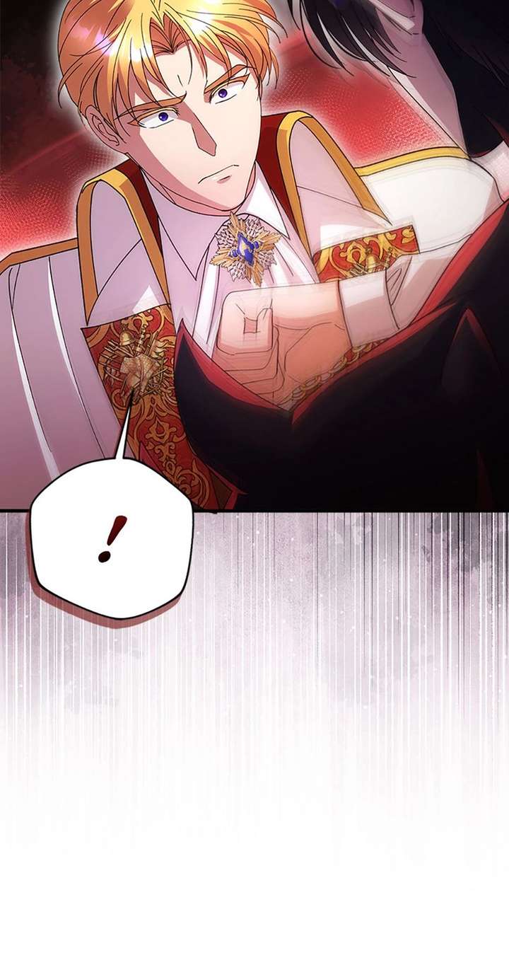 I Took Away the Tyrant’s Virginity Chapter 79 - Page 47