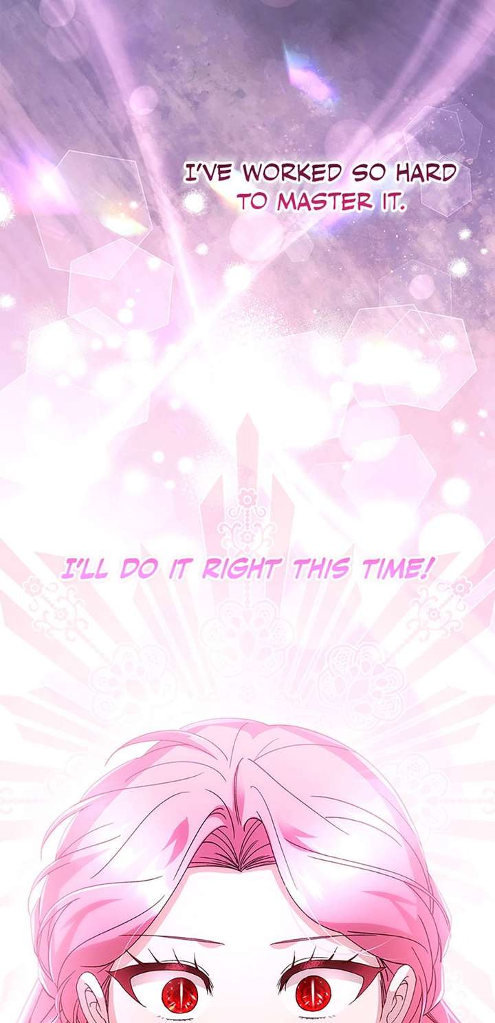 I Took Away the Tyrant’s Virginity Chapter 79 - Page 72