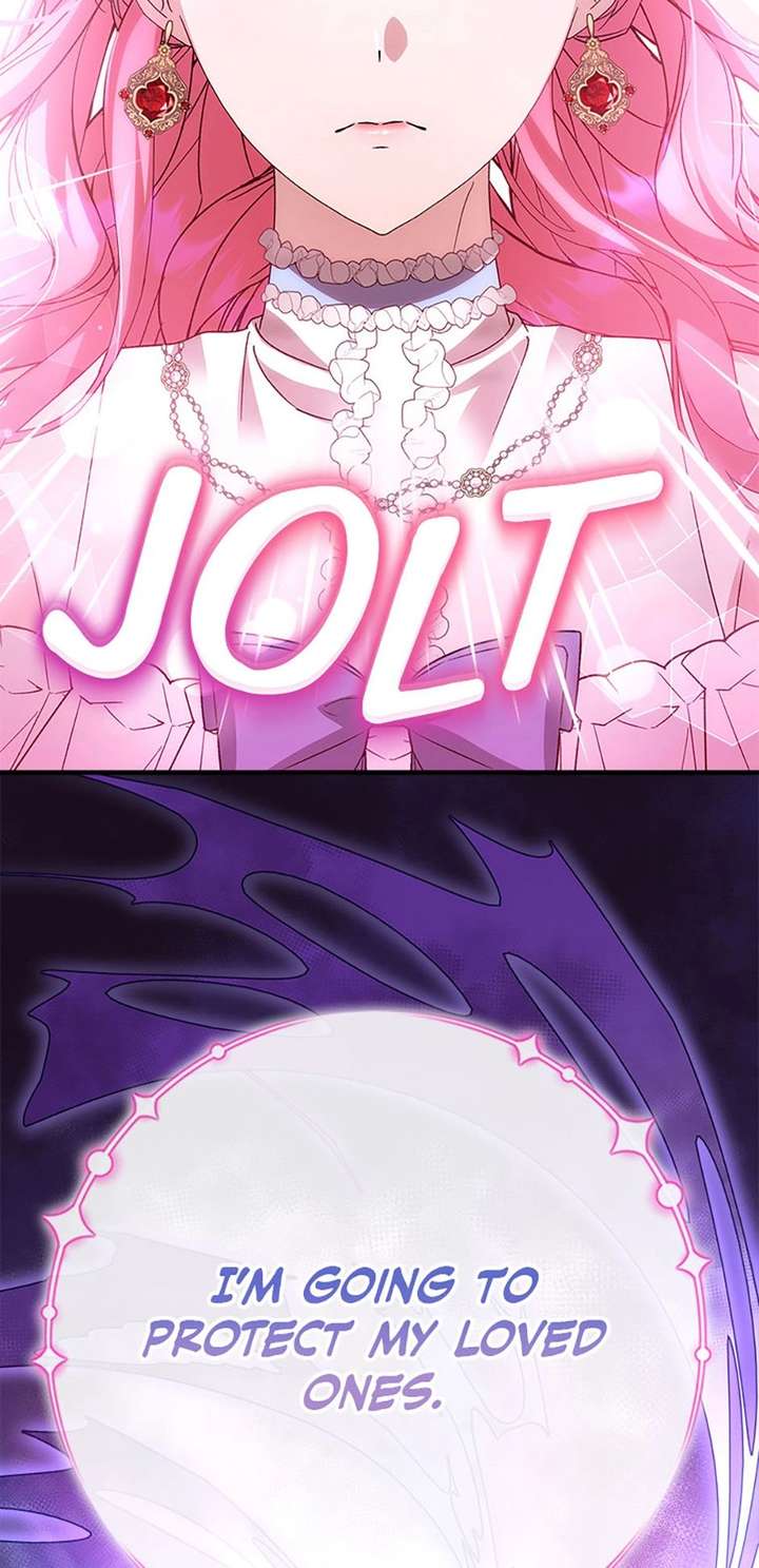 I Took Away the Tyrant’s Virginity Chapter 79 - Page 73