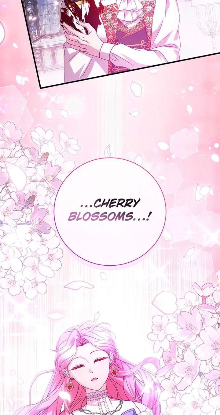 I Took Away the Tyrant’s Virginity Chapter 79 - Page 77