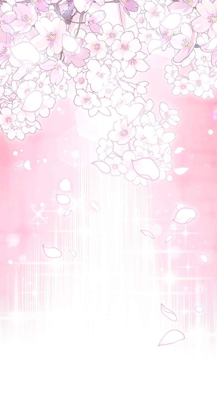 I Took Away the Tyrant’s Virginity Chapter 79 - Page 79