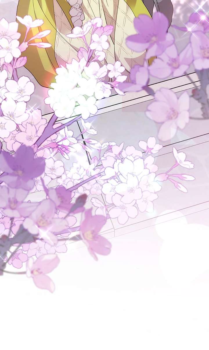 I Took Away the Tyrant’s Virginity Chapter 79 - Page 83