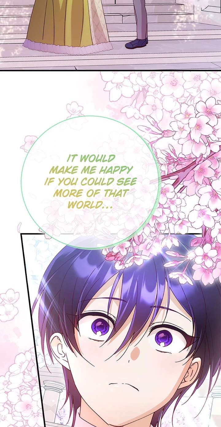 I Took Away the Tyrant’s Virginity Chapter 79 - Page 85