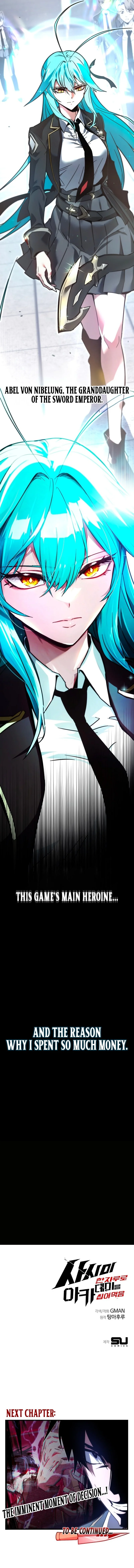 Conquering the Academy with Just a Sashimi Knife Chapter 1 - Page 32