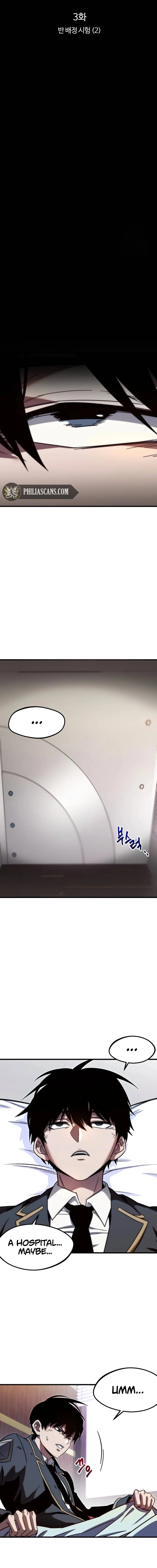 Conquering the Academy with Just a Sashimi Knife Chapter 3 - Page 19