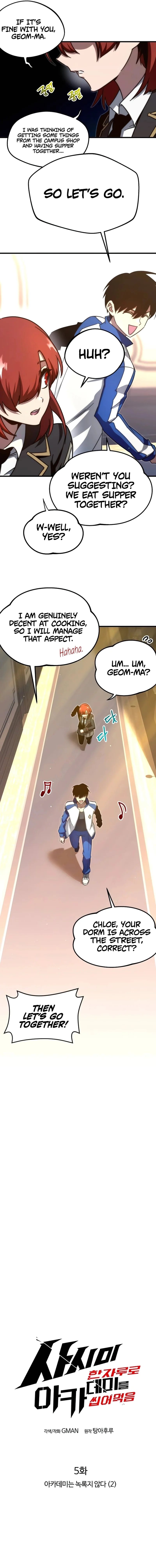 Conquering the Academy with Just a Sashimi Knife Chapter 5 - Page 11