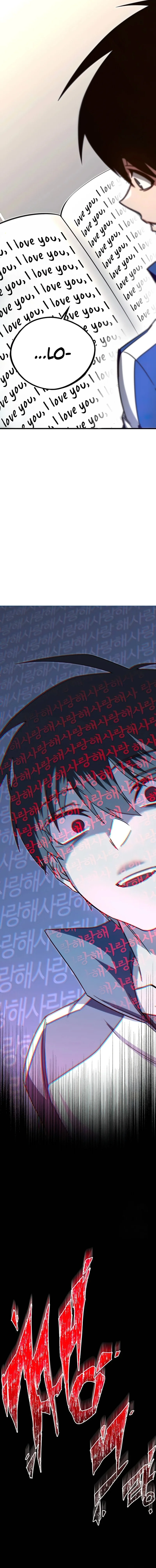 Conquering the Academy with Just a Sashimi Knife Chapter 5 - Page 22