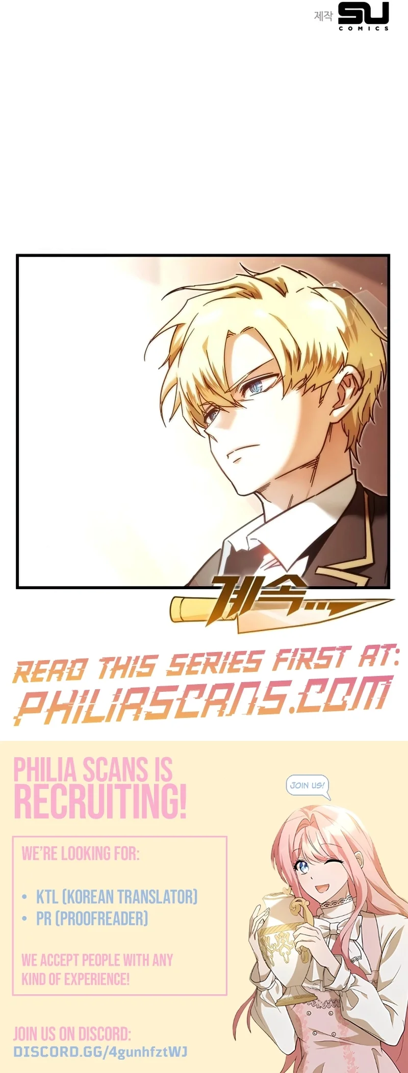 Conquering the Academy with Just a Sashimi Knife Chapter 7 - Page 27