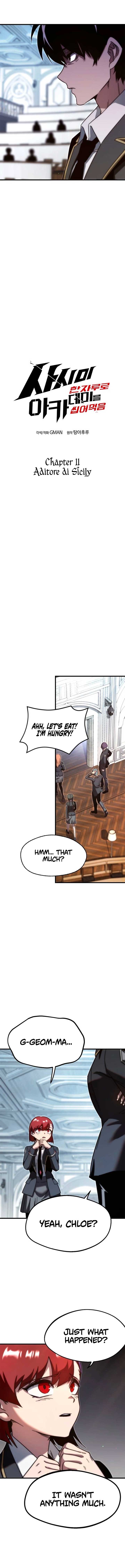 Conquering the Academy with Just a Sashimi Knife Chapter 11 - Page 6