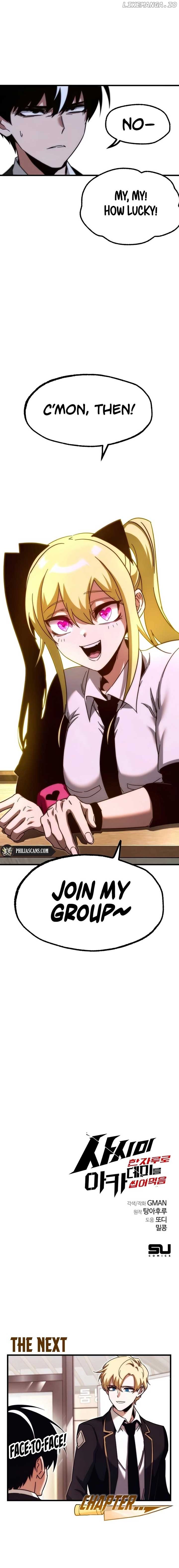 Conquering the Academy with Just a Sashimi Knife Chapter 15 - Page 14