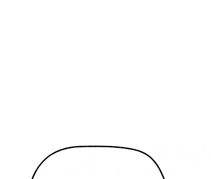 Conquering the Academy with Just a Sashimi Knife Chapter 16 - Page 10