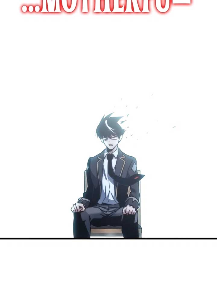 Conquering the Academy with Just a Sashimi Knife Chapter 16 - Page 26