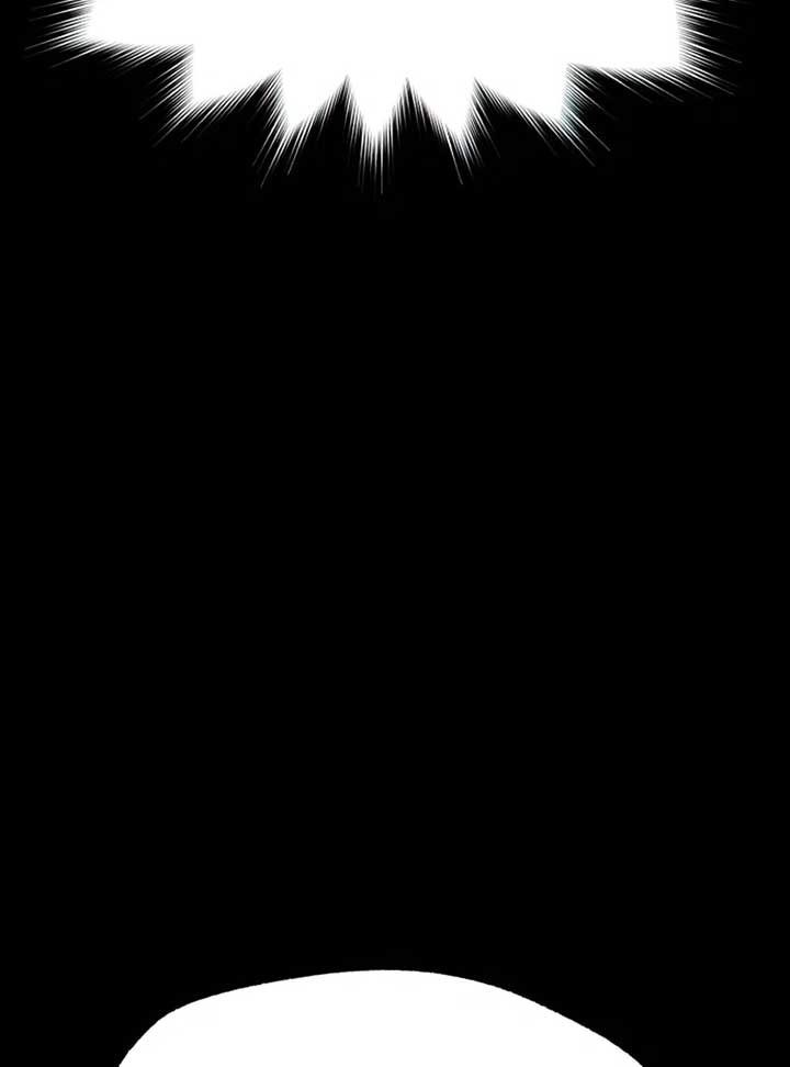 Conquering the Academy with Just a Sashimi Knife Chapter 16 - Page 43