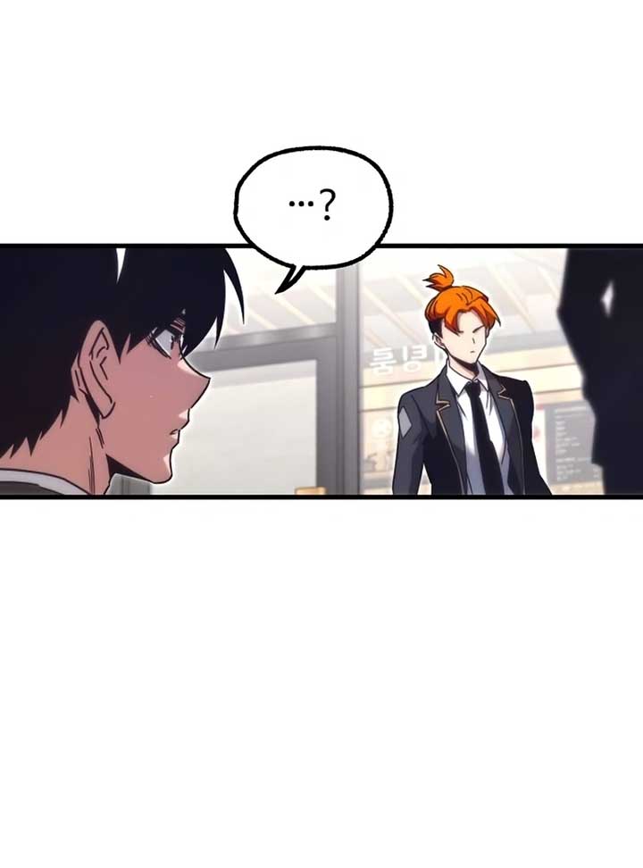 Conquering the Academy with Just a Sashimi Knife Chapter 16 - Page 86