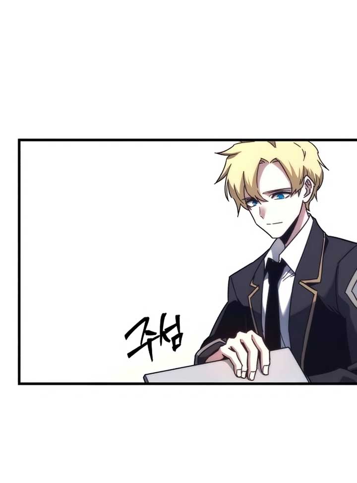 Conquering the Academy with Just a Sashimi Knife Chapter 16 - Page 148