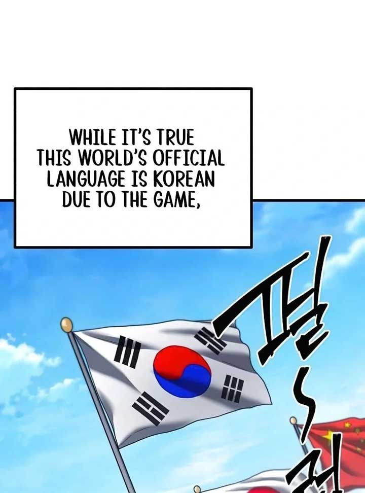 Conquering the Academy with Just a Sashimi Knife Chapter 17 - Page 18