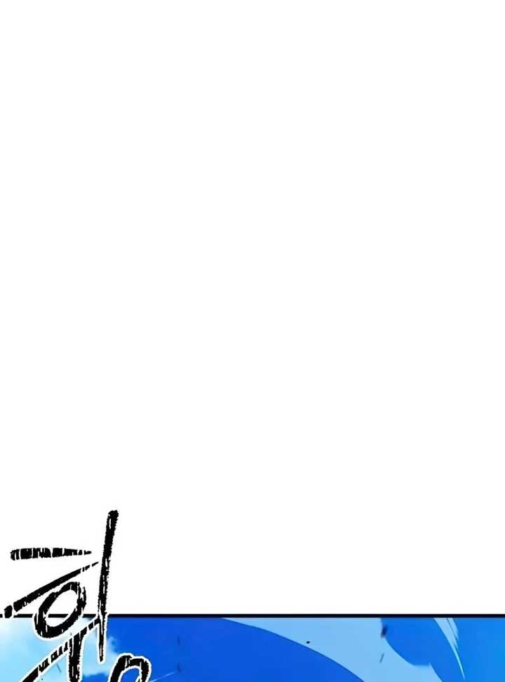 Conquering the Academy with Just a Sashimi Knife Chapter 17 - Page 111