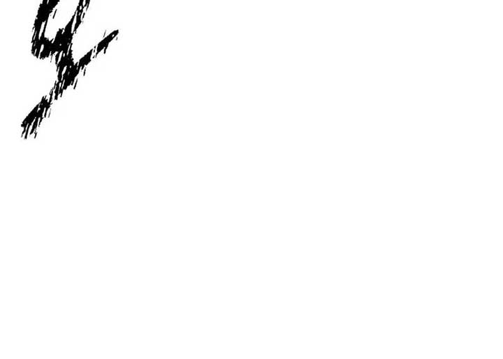 Conquering the Academy with Just a Sashimi Knife Chapter 17 - Page 116