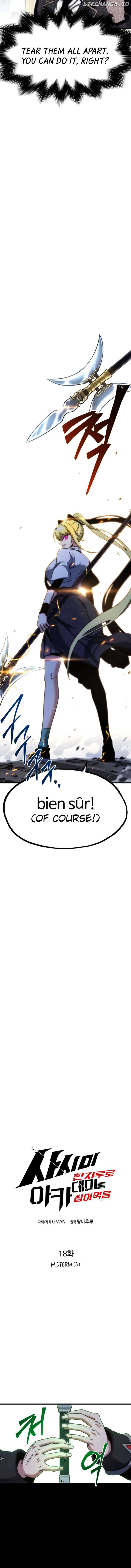 Conquering the Academy with Just a Sashimi Knife Chapter 18 - Page 9