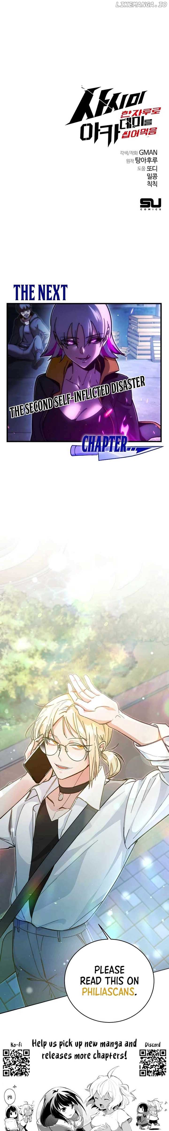 Conquering the Academy with Just a Sashimi Knife Chapter 22 - Page 24