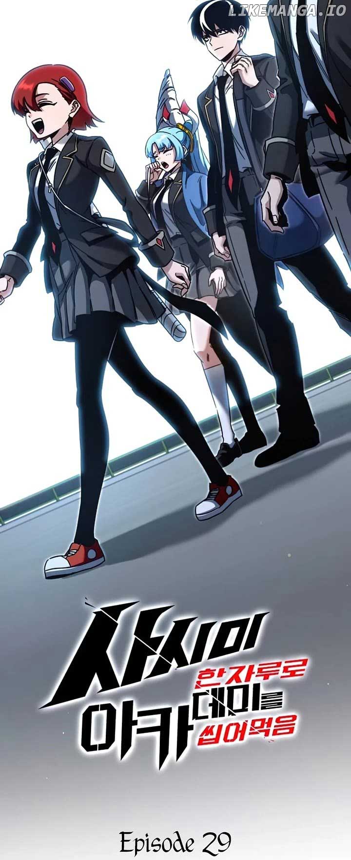 Conquering the Academy with Just a Sashimi Knife Chapter 29 - Page 17