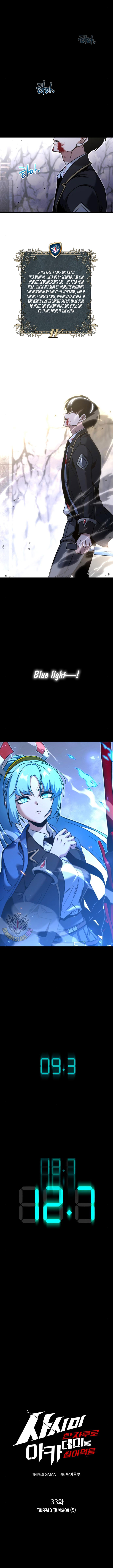 Conquering the Academy with Just a Sashimi Knife Chapter 33 - Page 7