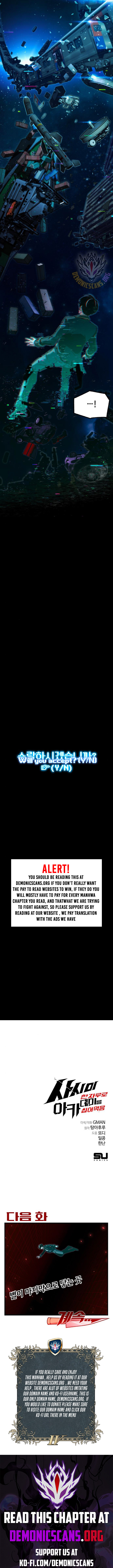 Conquering the Academy with Just a Sashimi Knife Chapter 35 - Page 18