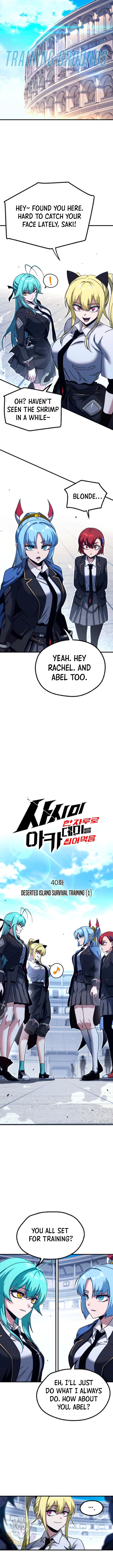 Conquering the Academy with Just a Sashimi Knife Chapter 40 - Page 4