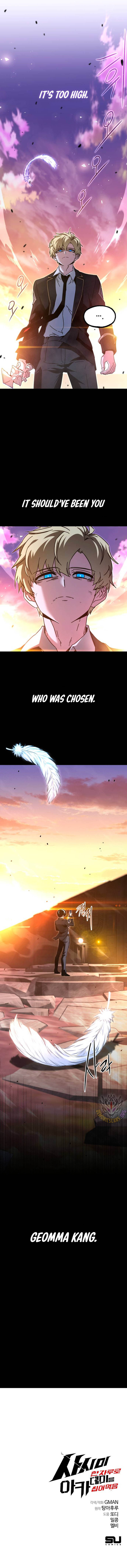 Conquering the Academy with Just a Sashimi Knife Chapter 43 - Page 21