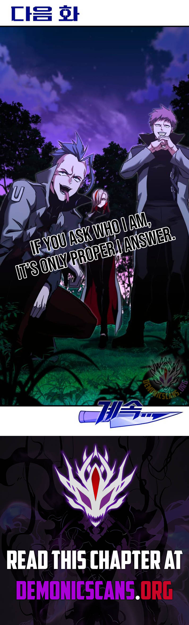 Conquering the Academy with Just a Sashimi Knife Chapter 43 - Page 22