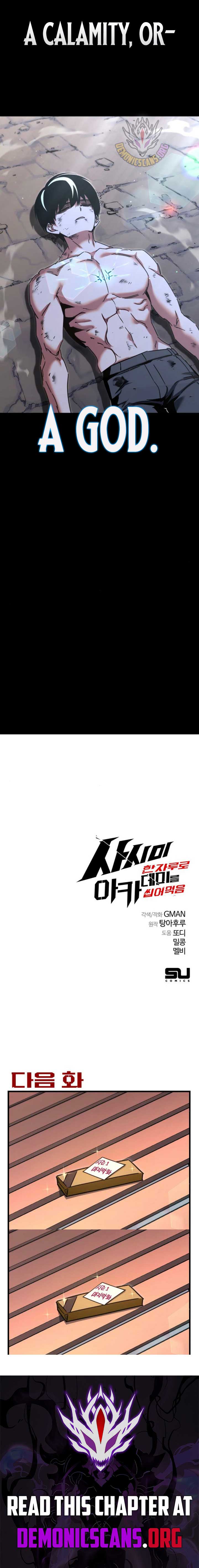 Conquering the Academy with Just a Sashimi Knife Chapter 48 - Page 19