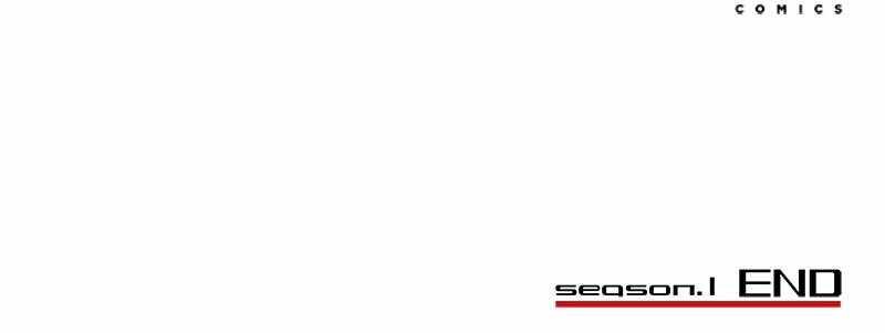 Conquering the Academy with Just a Sashimi Knife Chapter 50 - Page 58